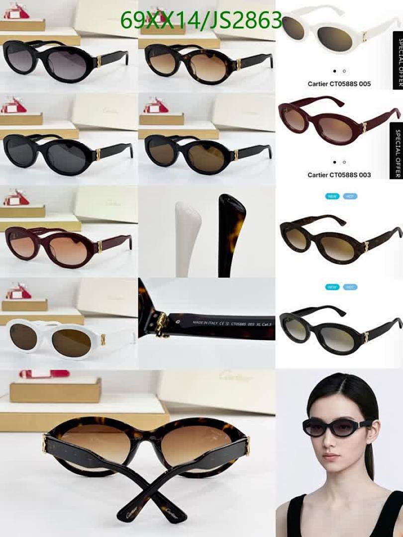 Cartier-Glasses Code: JS2863 $: 69USD