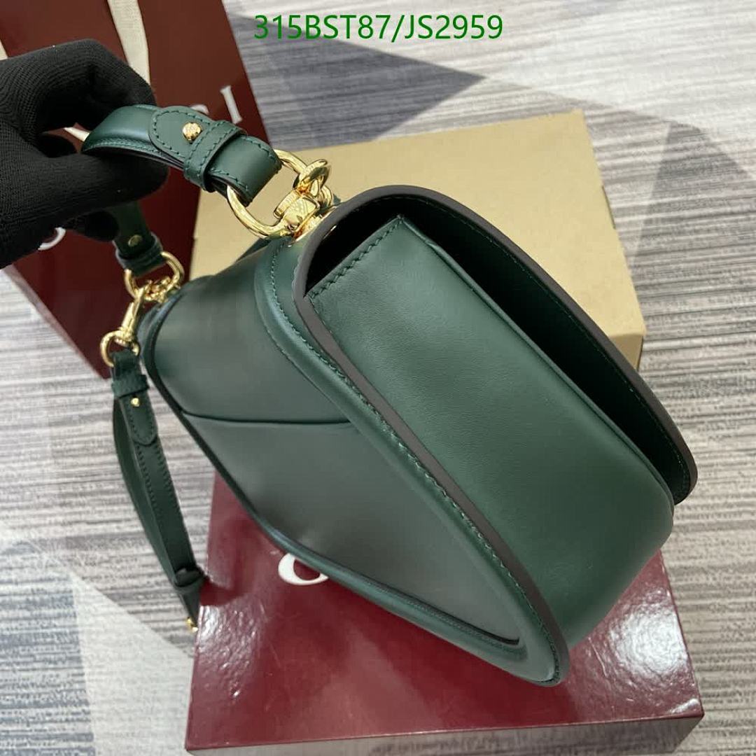 Gucci-Bag-Mirror Quality Code: JS2959