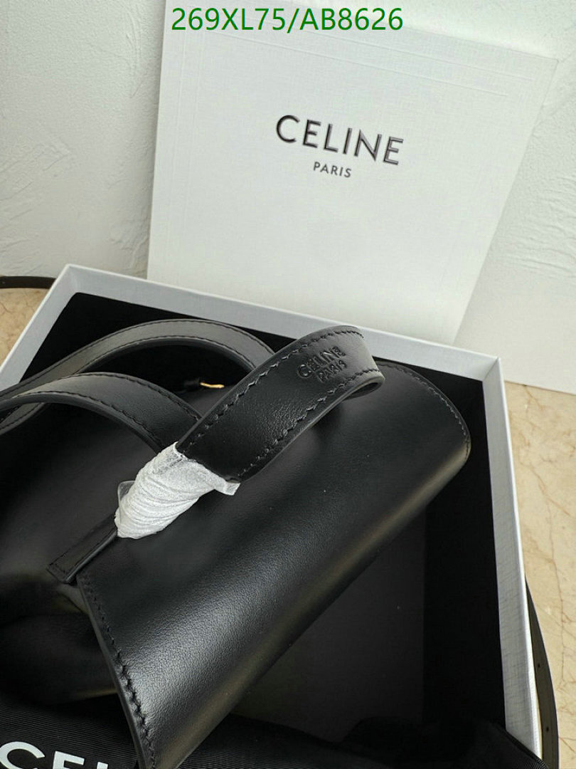 Celine-Bag-Mirror Quality Code: AB8626 $: 269USD