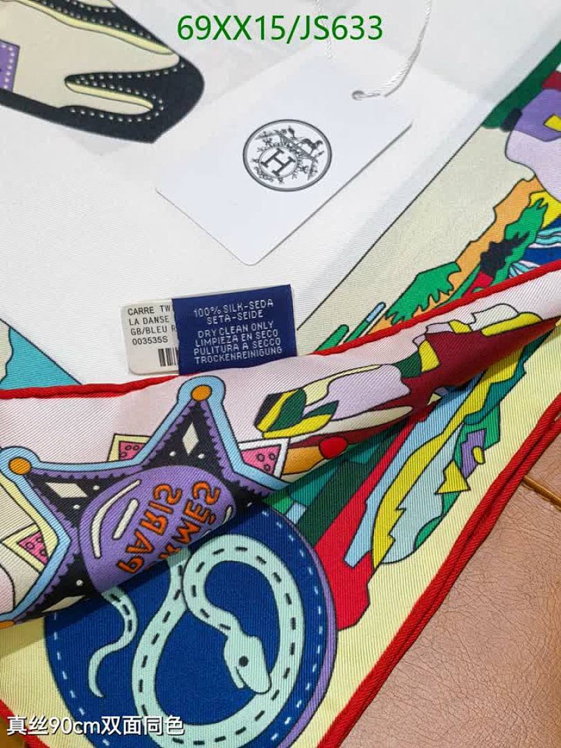 Hermes-Scarf Code: JS633 $: 69USD