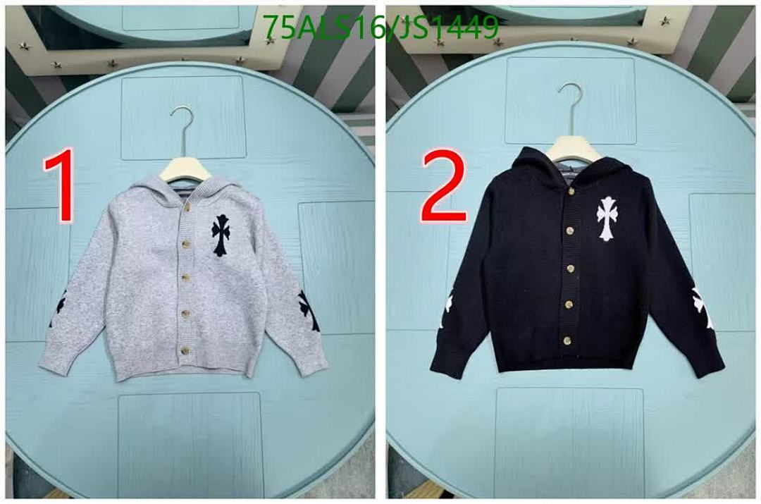 Chrome Hearts-Kids Clothing Code: JS1449 $: 75USD