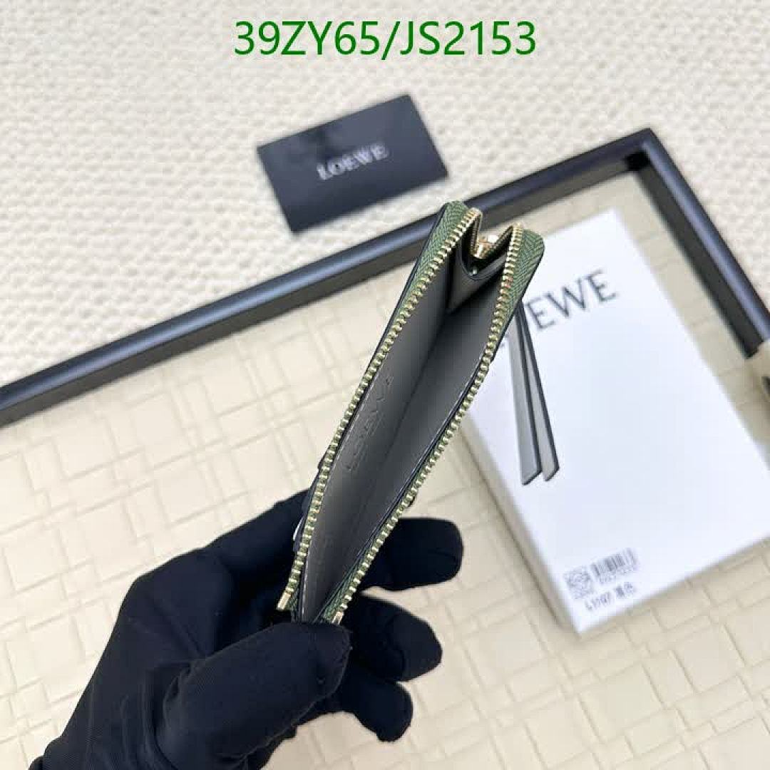 Loewe-Wallet(4A) Code: JS2153 $: 39USD