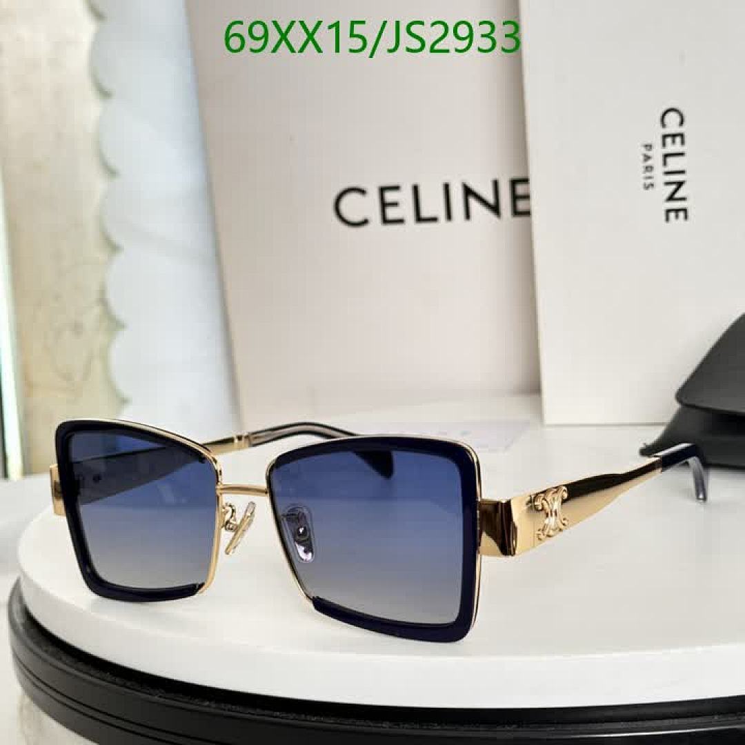Celine-Glasses Code: JS2933 $: 69USD