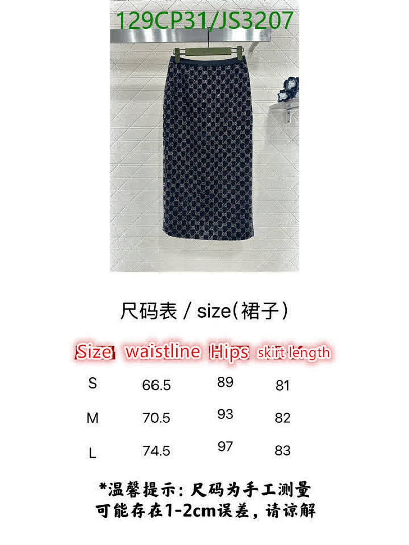 Gucci-Clothing Code: JS3207 $: 129USD