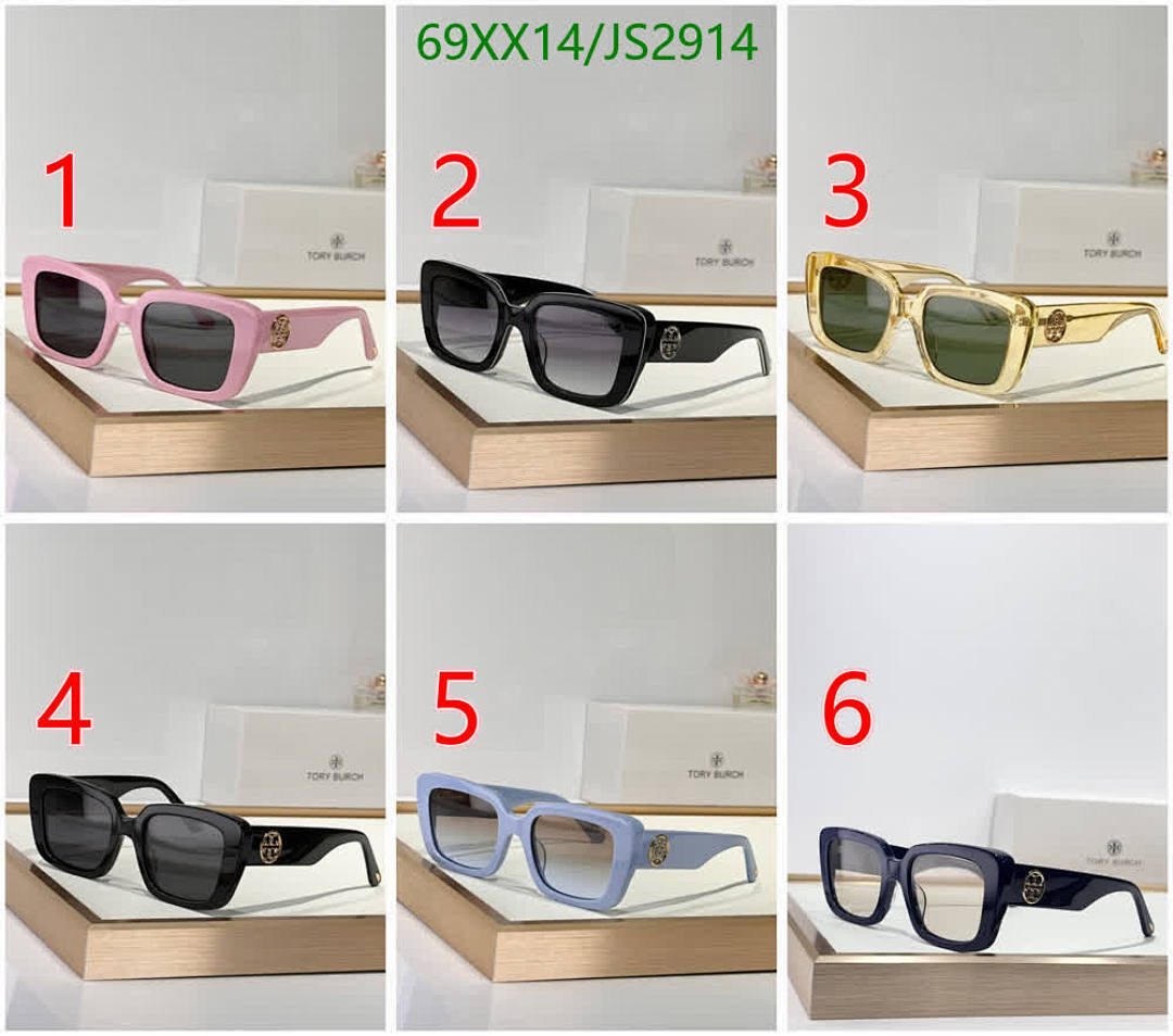 Tory Burch-Glasses Code: JS2914 $: 69USD