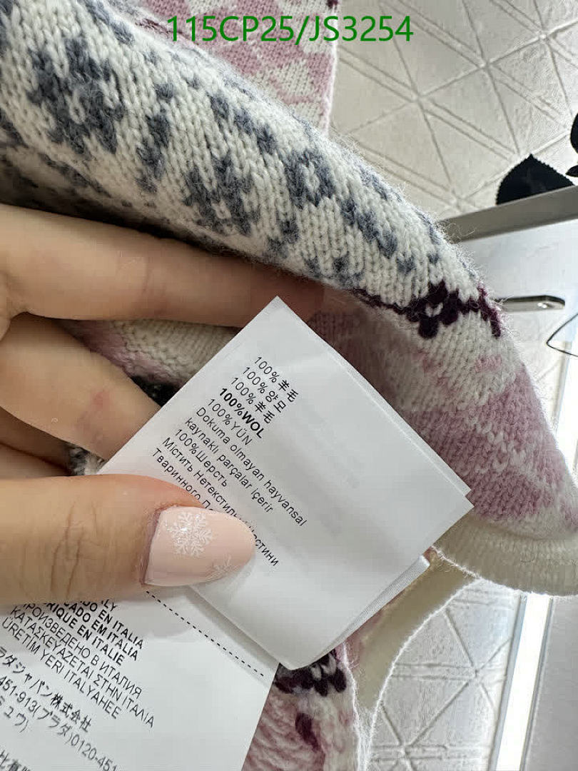 MIUMIU-Clothing Code: JS3254 $: 115USD