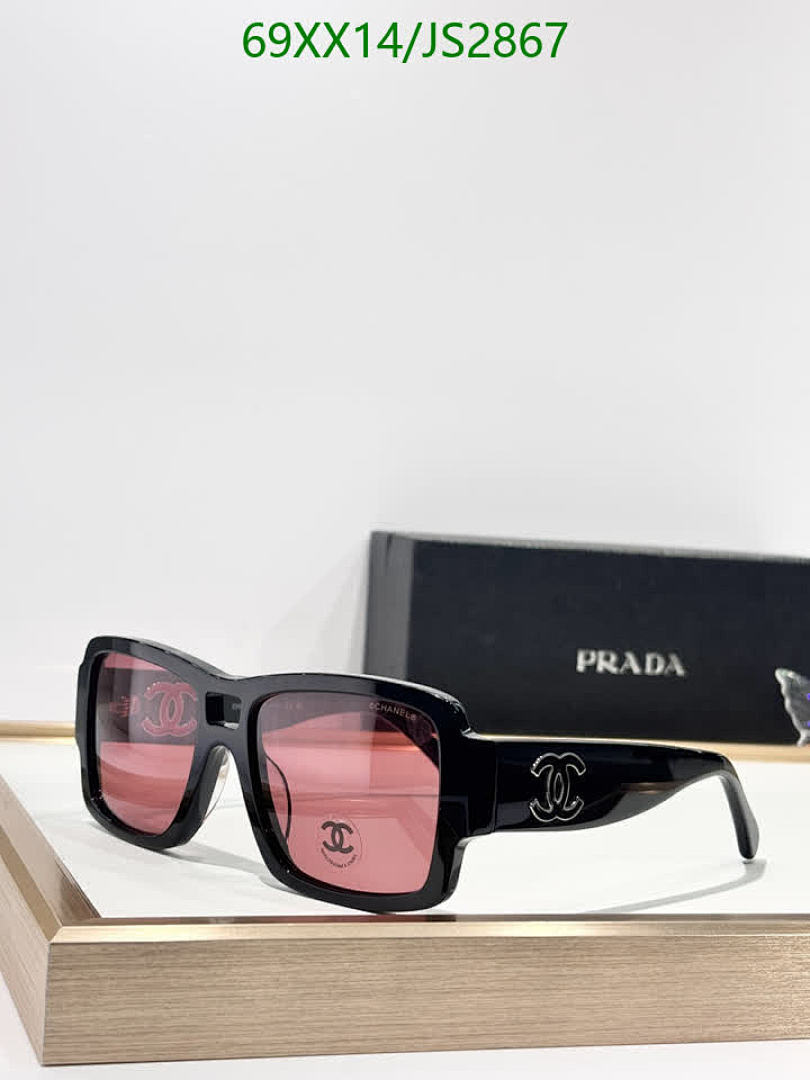 Chanel-Glasses Code: JS2867 $: 69USD