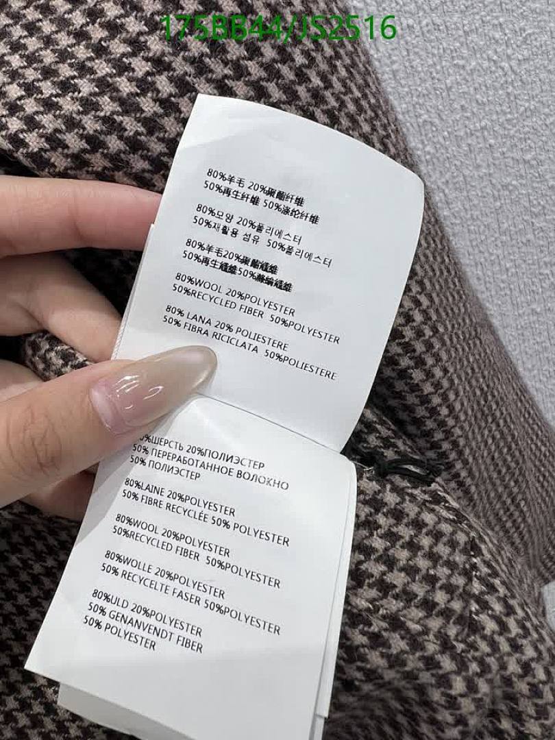 MIUMIU-Clothing Code: JS2516 $: 175USD