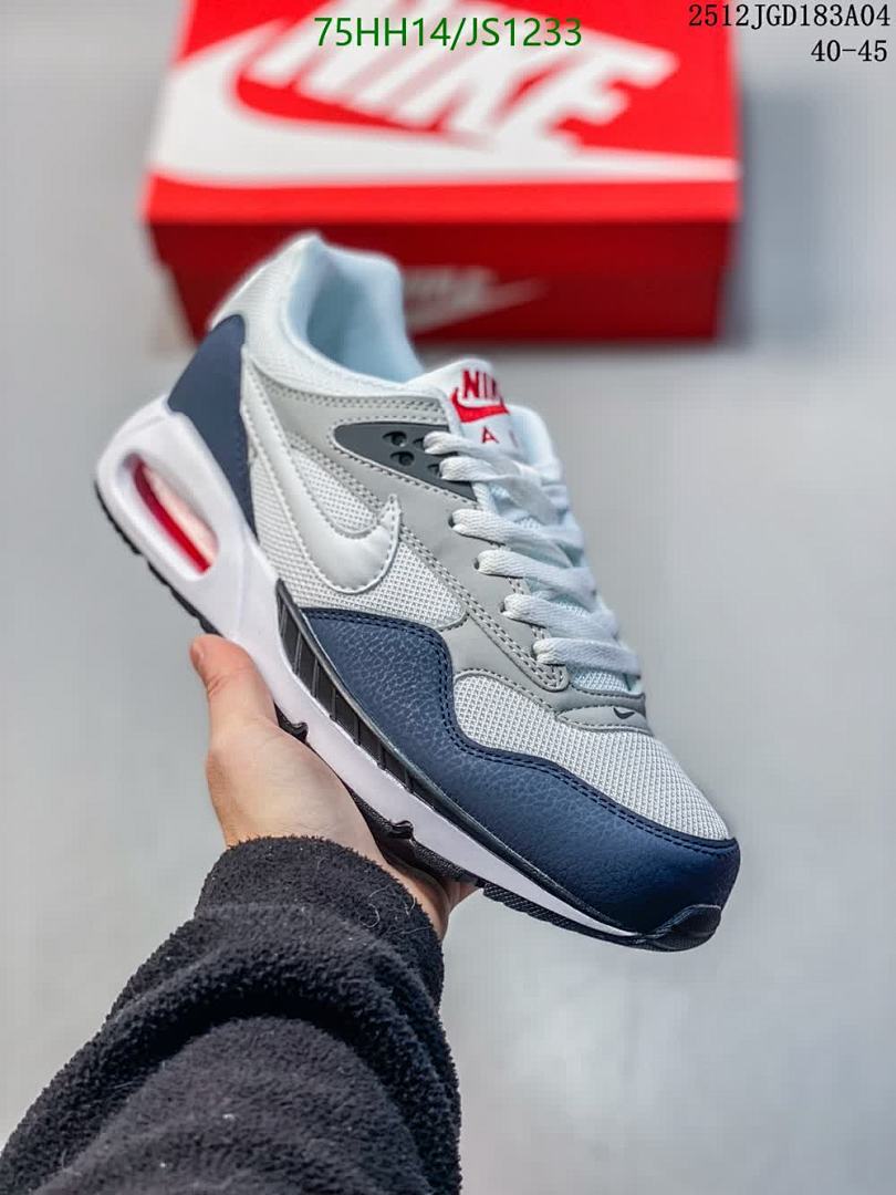 NIKE-Women Shoes Code: JS1233 $: 75USD