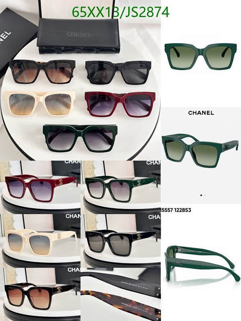 Chanel-Glasses Code: JS2874 $: 65USD