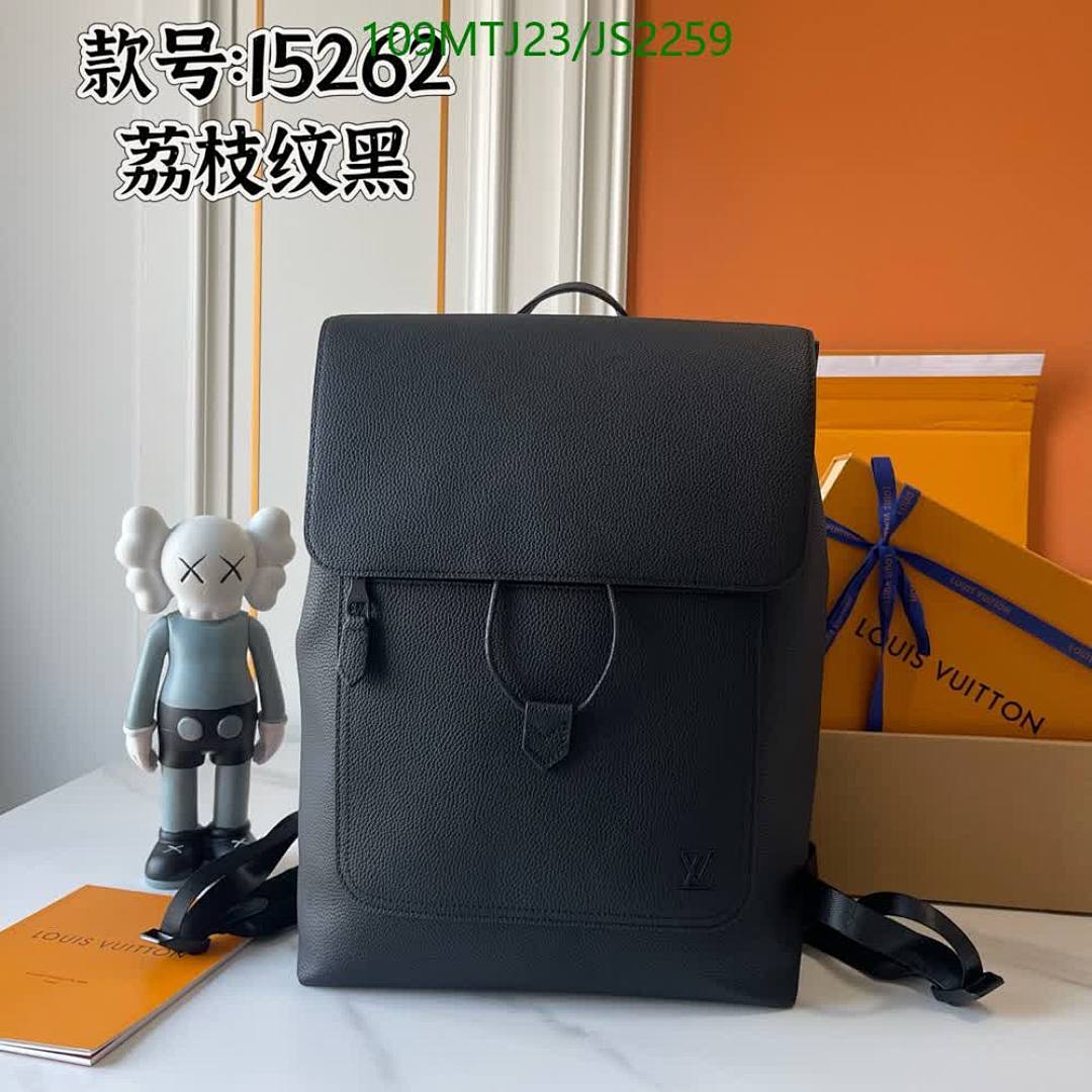 LV-Bag-4A Quality Code: JS2259 $: 109USD