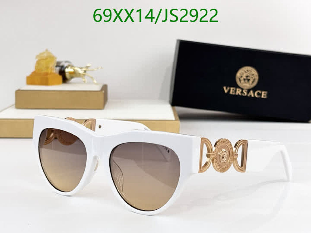 Versace-Glasses Code: JS2922 $: 69USD