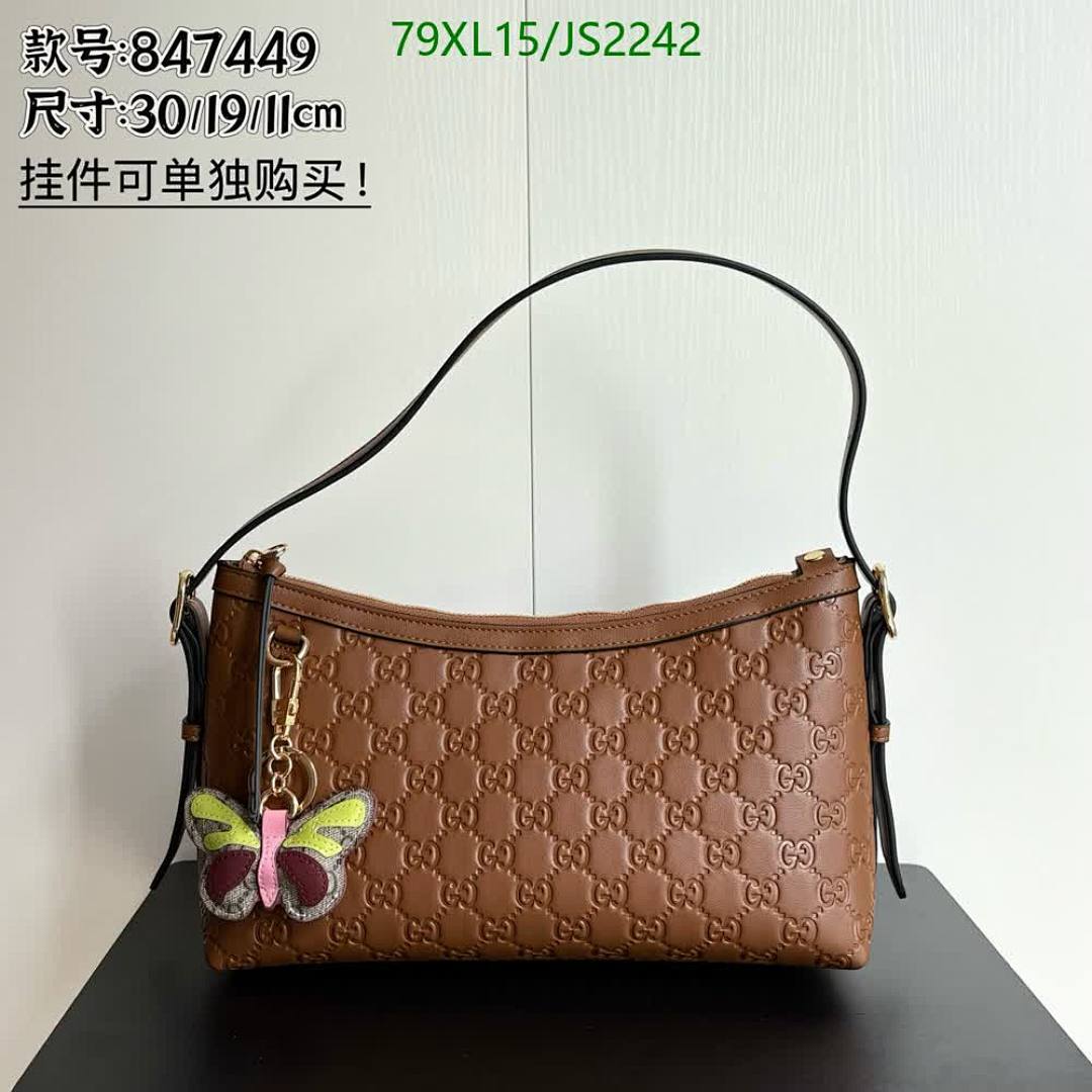 Gucci-Bag-4A Quality Code: JS2242 $: 79USD