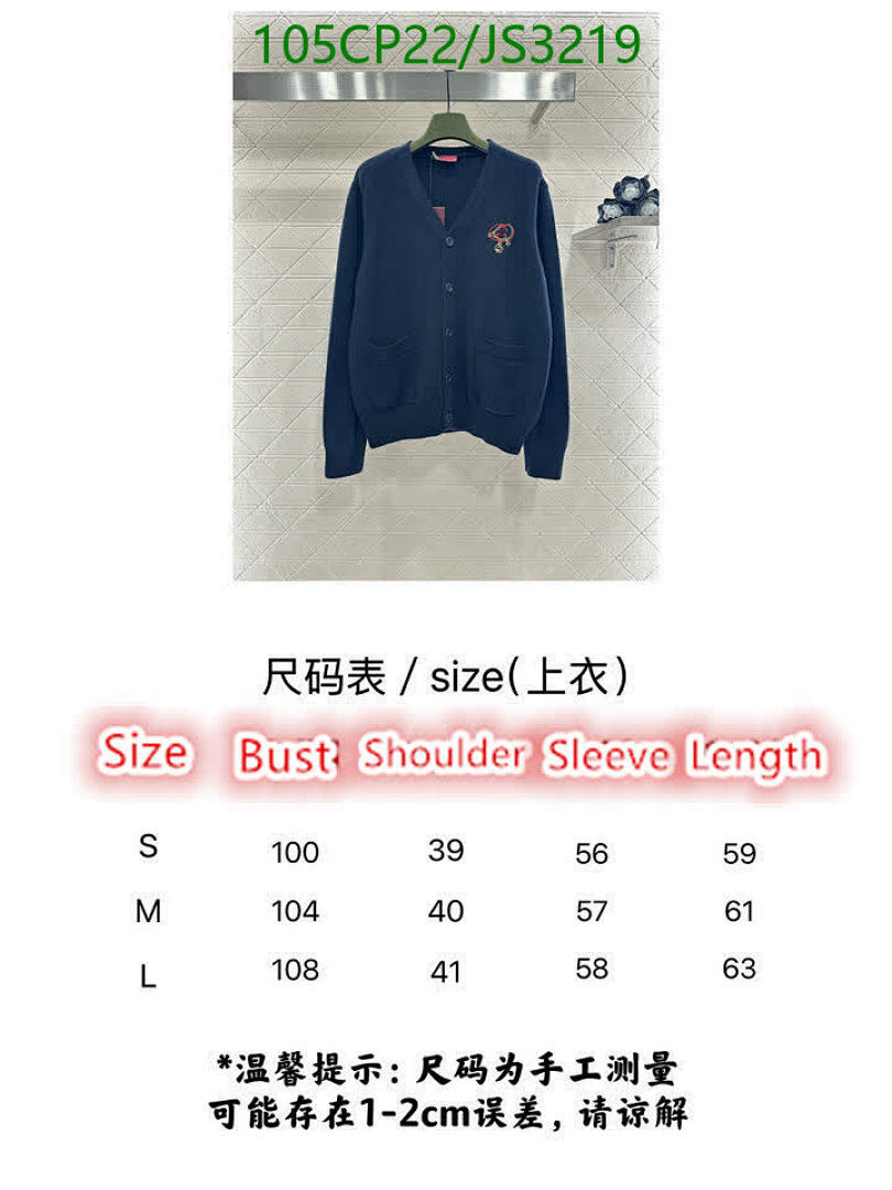 Gucci-Clothing Code: JS3219 $: 105USD