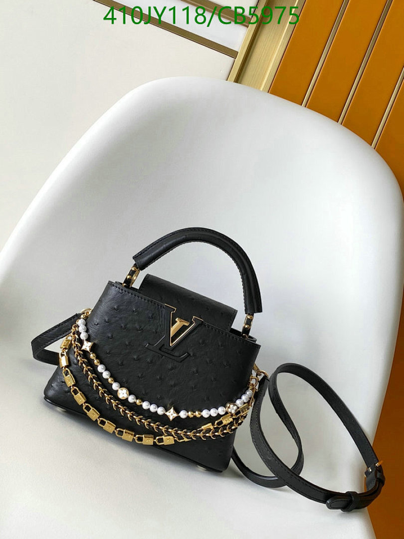 LV-Bag-Mirror Quality Code: CB5975