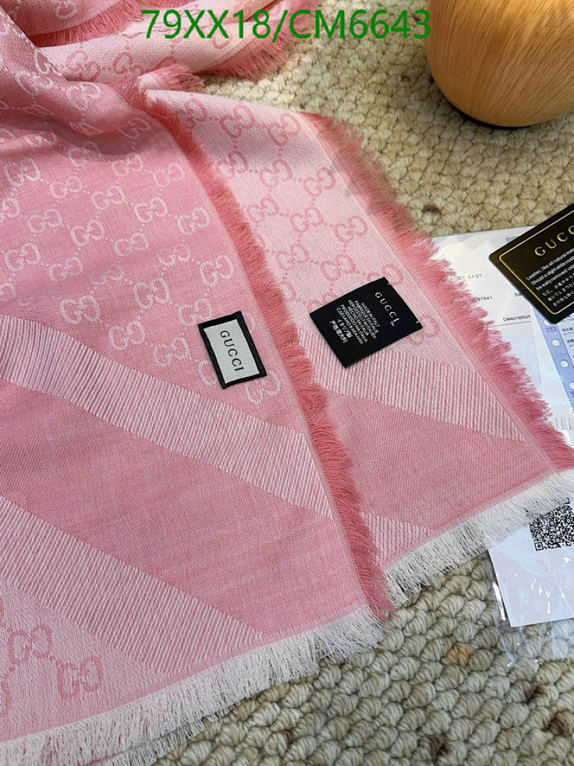 Gucci-Scarf Code: CM6643 $: 79USD