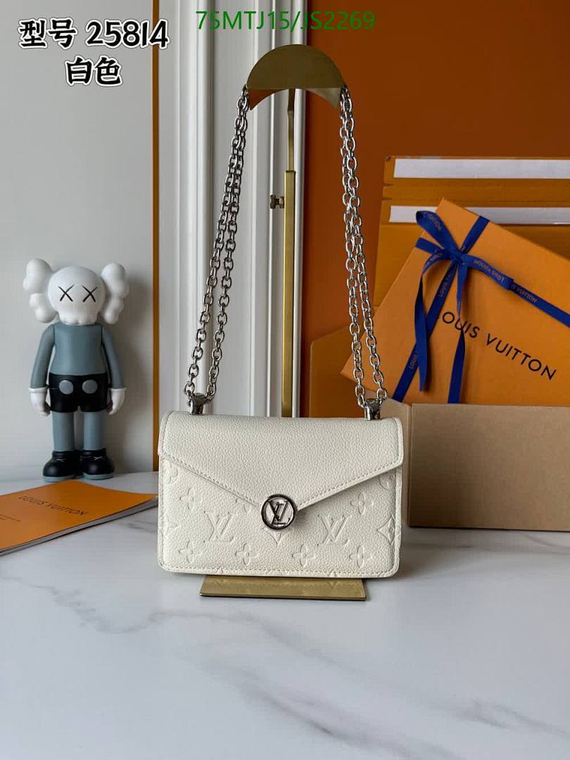 LV-Bag-4A Quality Code: JS2269 $: 75USD