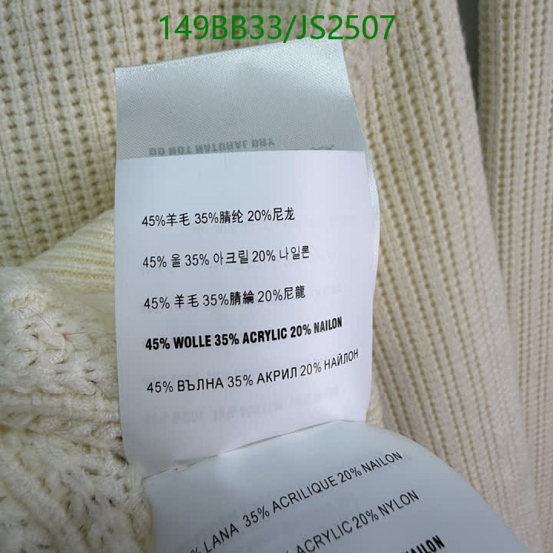 MIUMIU-Clothing Code: JS2507 $: 149USD