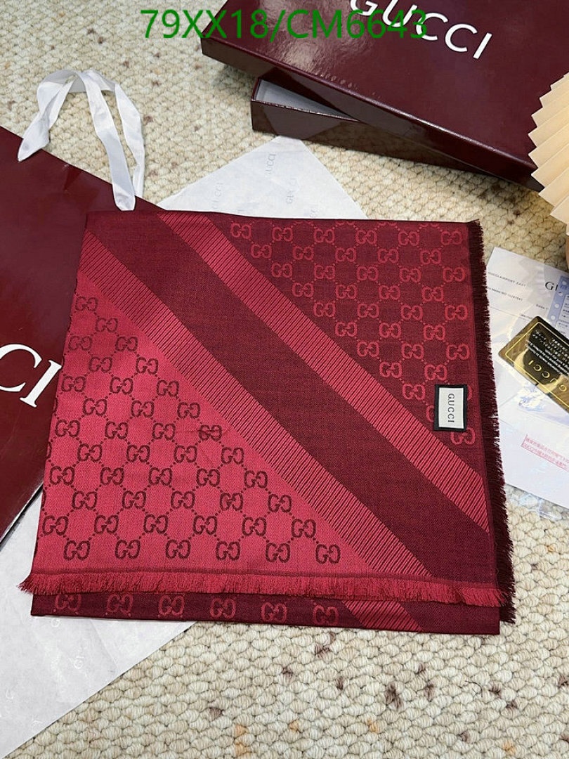 Gucci-Scarf Code: CM6643 $: 79USD