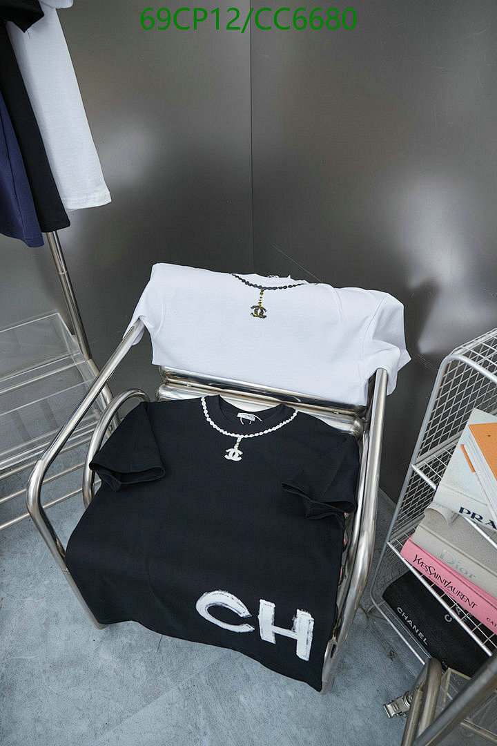 Chanel-Clothing Code: CC6680 $: 69USD