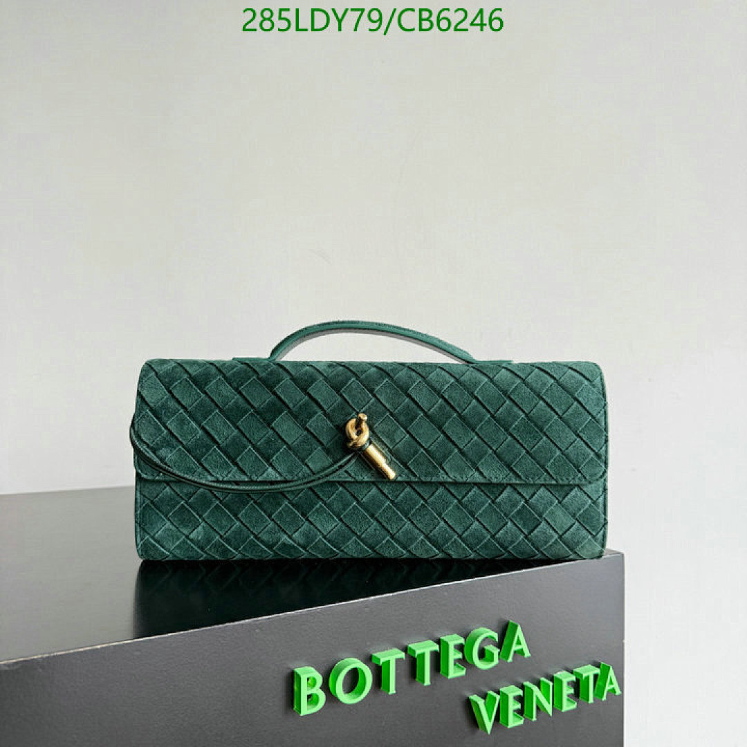 BV-Bag-Mirror Quality Code: CB6246 $: 285USD