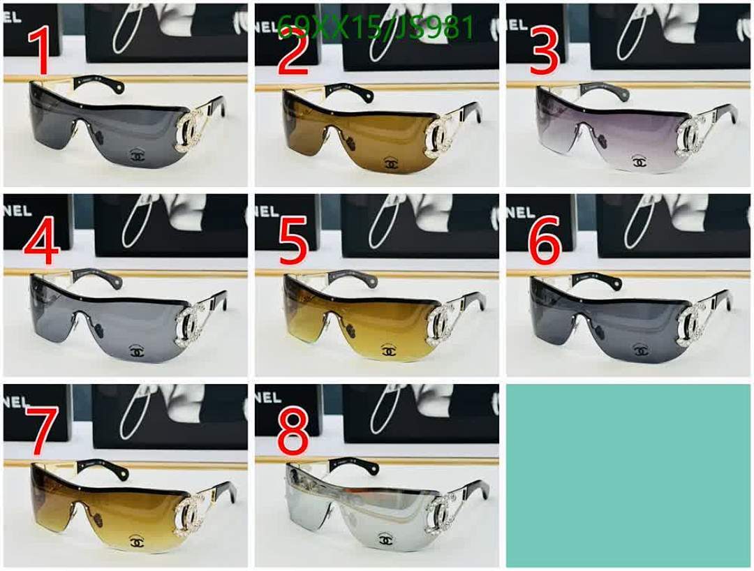 Chanel-Glasses Code: JS981 $: 69USD