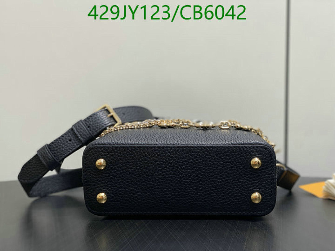 LV-Bag-Mirror Quality Code: CB6042