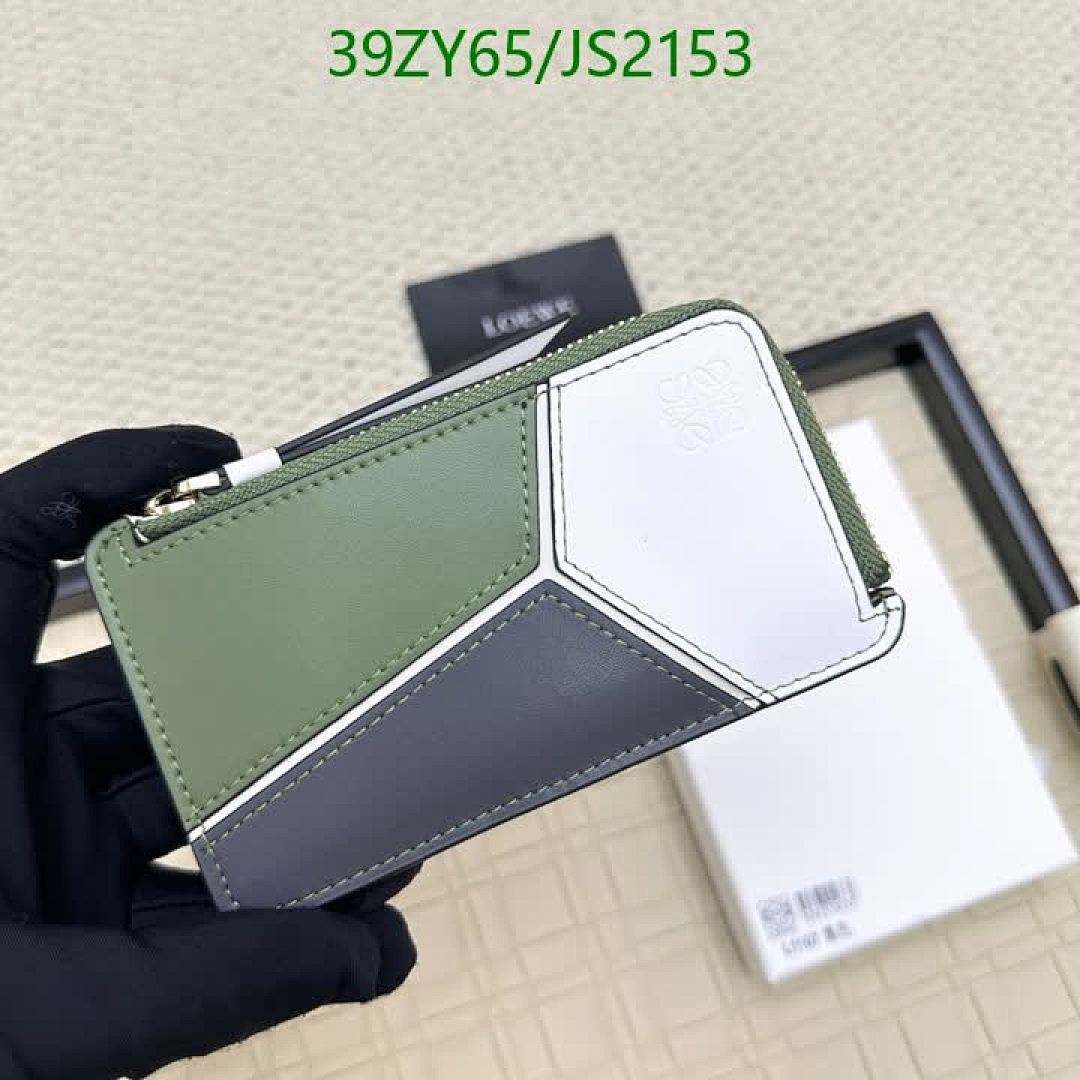 Loewe-Wallet(4A) Code: JS2153 $: 39USD