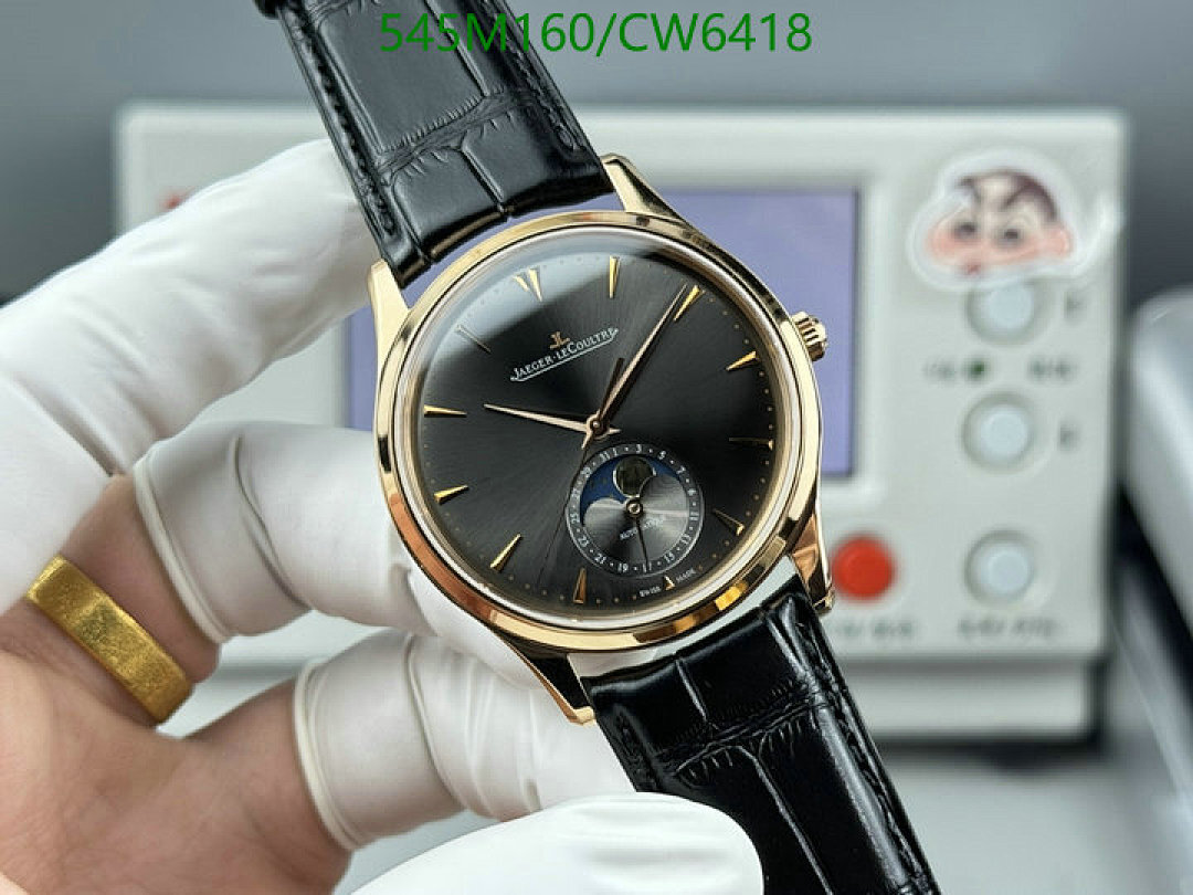 Jaeger-LeCoultre-Watch-Mirror Quality Code: CW6418 $: 545USD