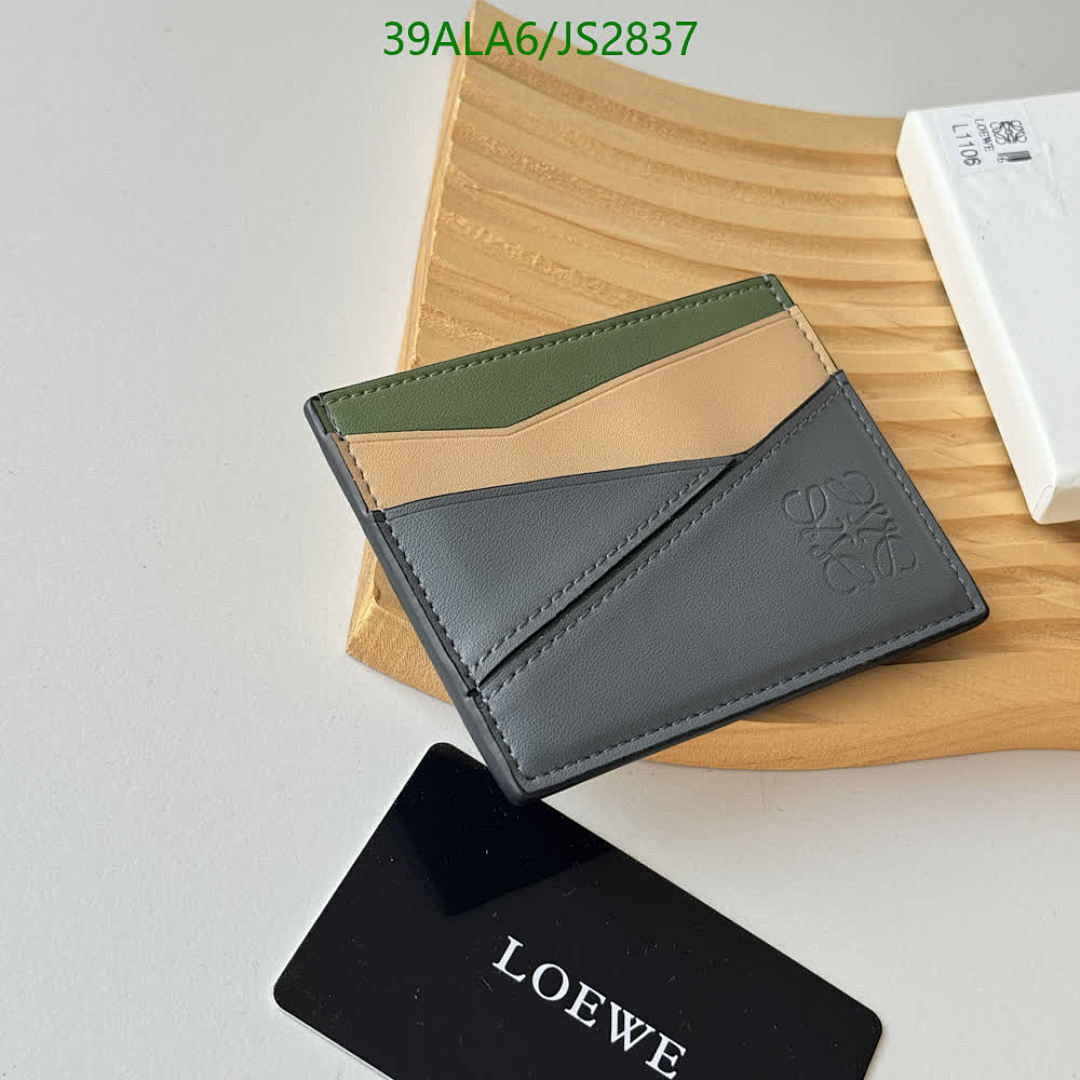 Loewe-Wallet-Mirror Quality Code: JS2837 $: 39USD