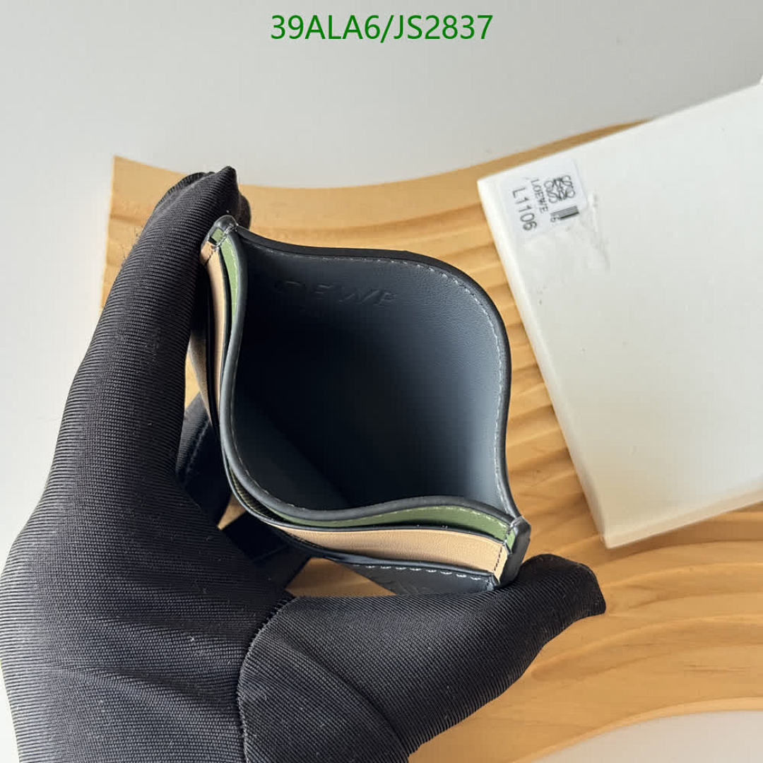 Loewe-Wallet-Mirror Quality Code: JS2837 $: 39USD