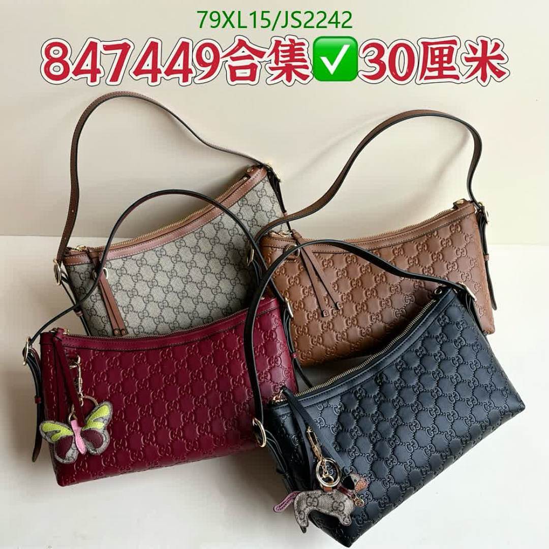 Gucci-Bag-4A Quality Code: JS2242 $: 79USD