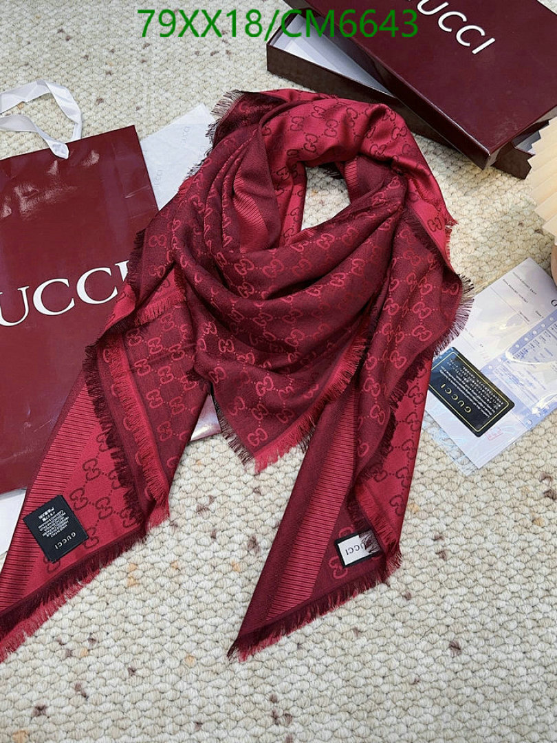 Gucci-Scarf Code: CM6643 $: 79USD