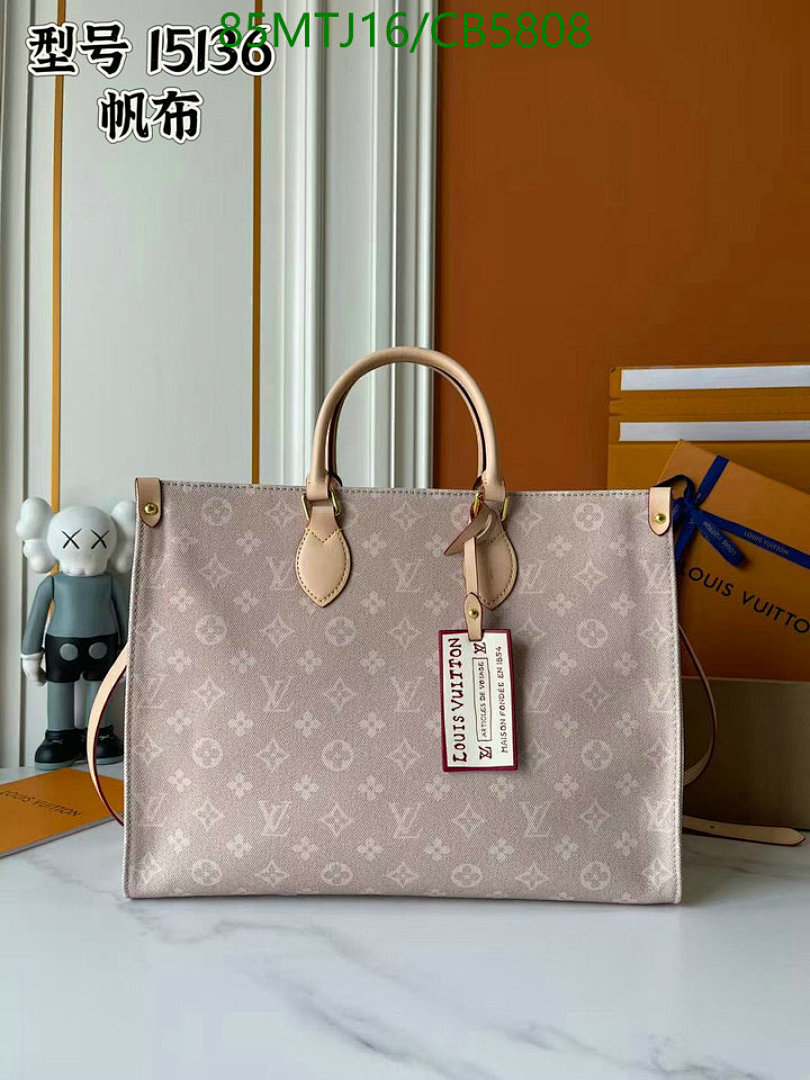 LV-Bag-4A Quality Code: CB5808 $: 85USD