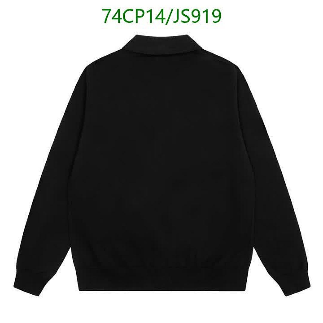 Ralph Lauren-Clothing Code: JS919 $: 74USD