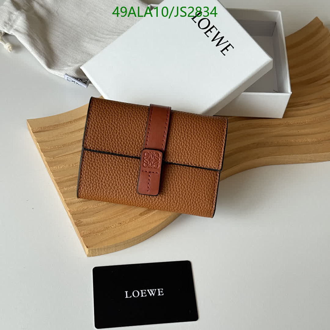 Loewe-Wallet-Mirror Quality Code: JS2834 $: 49USD