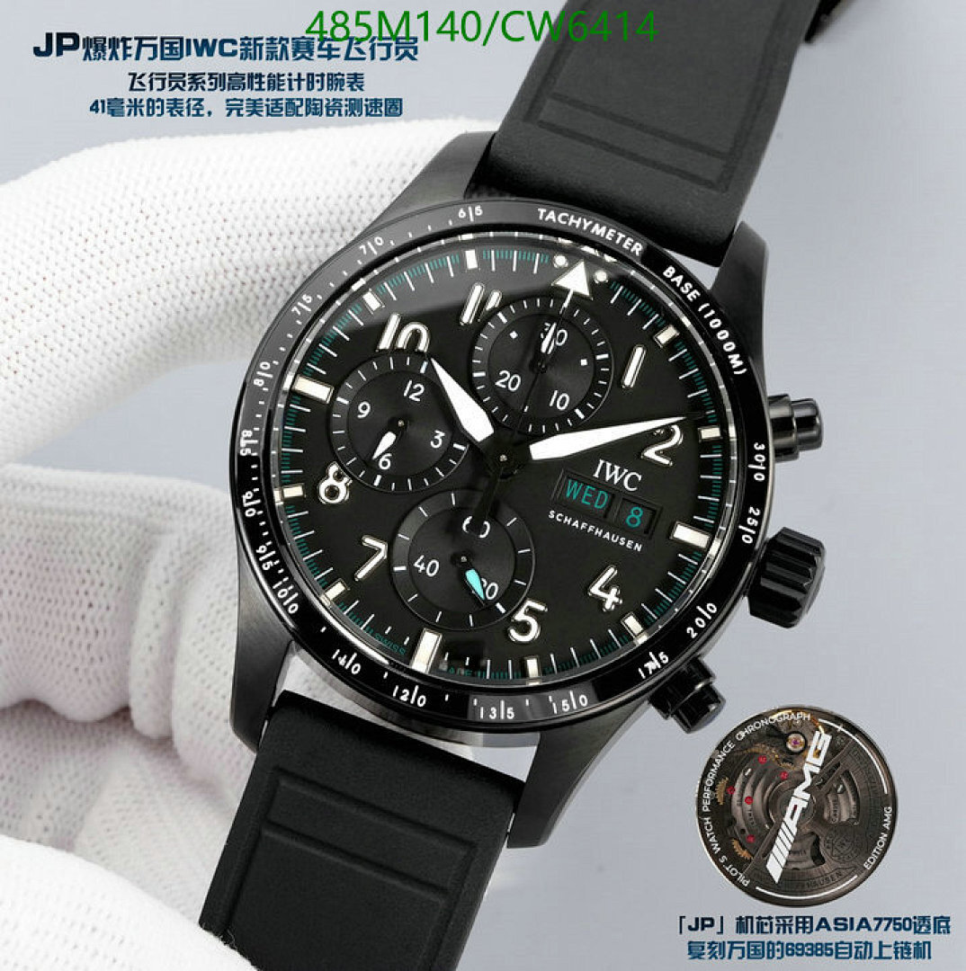IWC-Watch-Mirror Quality Code: CW6414 $: 485USD