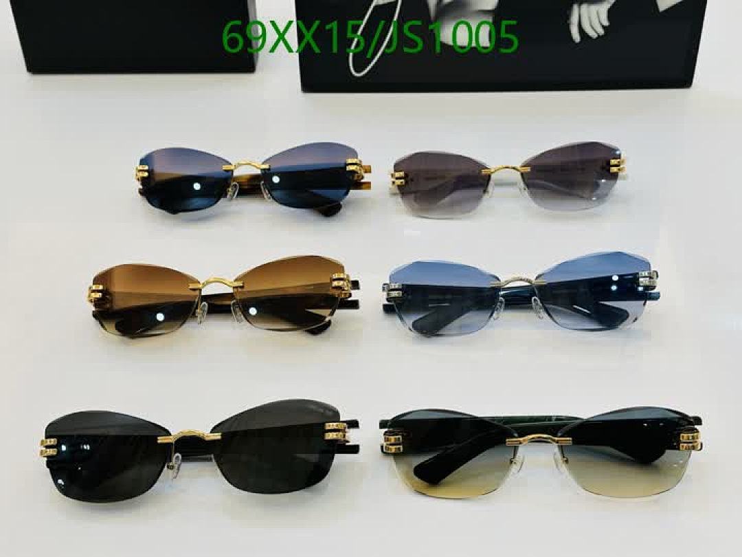 Dior-Glasses Code: JS1005 $: 69USD
