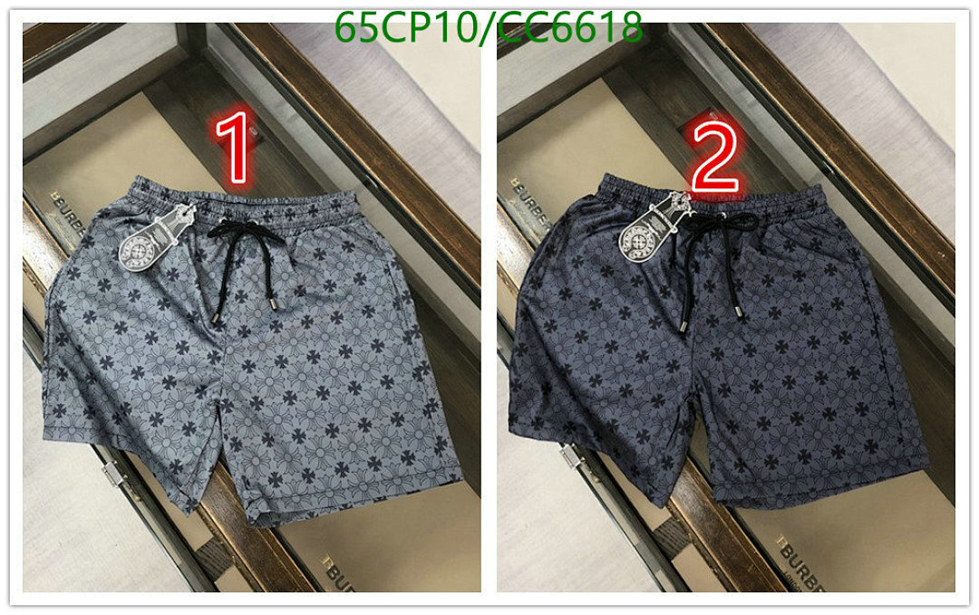 Chrome Hearts-Clothing Code: CC6618 $: 65USD