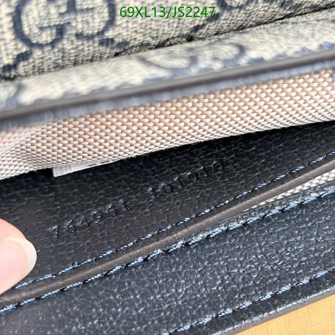 Gucci-Bag-4A Quality Code: JS2247 $: 69USD