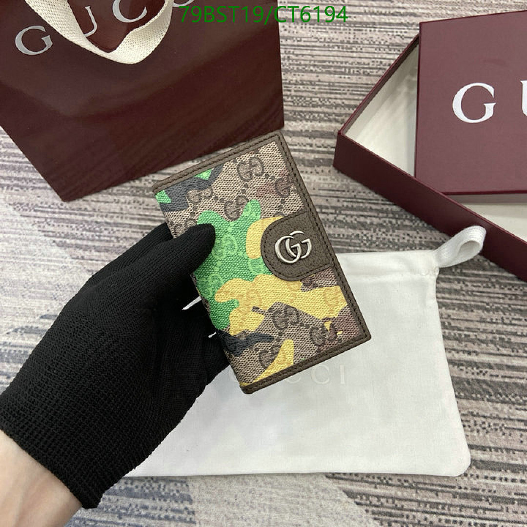 Gucci-Wallet Mirror Quality Code: CT6194 $: 79USD