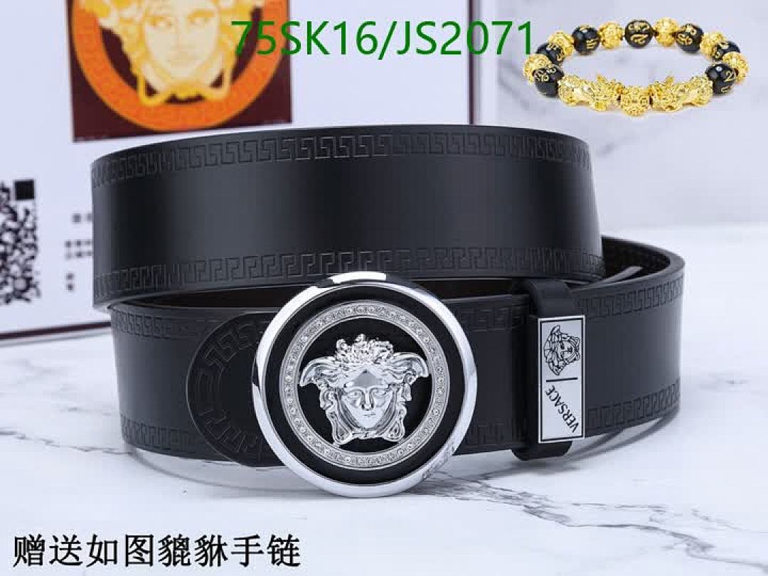 Versace-Belts Code: JS2071 $: 75USD