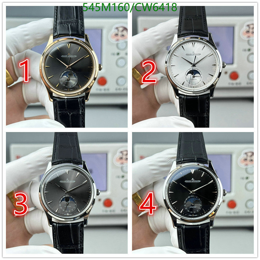 Jaeger-LeCoultre-Watch-Mirror Quality Code: CW6418 $: 545USD