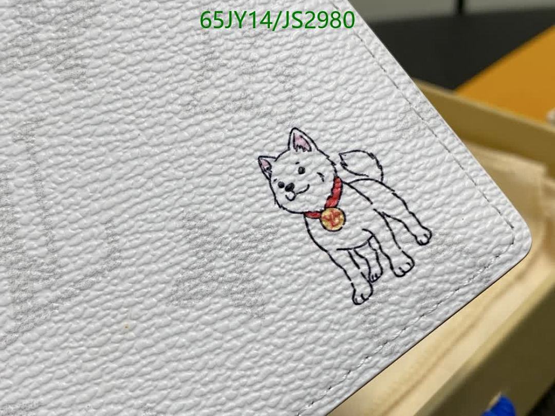 LV-Wallet Mirror Quality Code: JS2980 $: 65USD