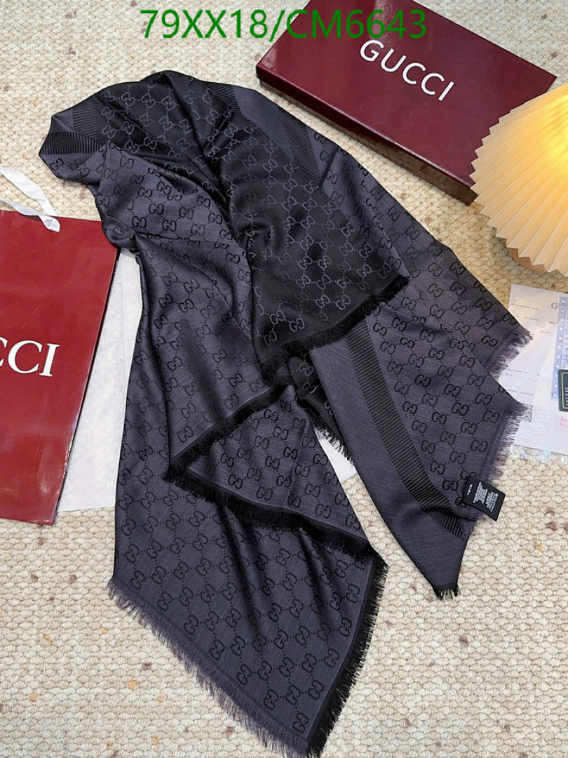 Gucci-Scarf Code: CM6643 $: 79USD