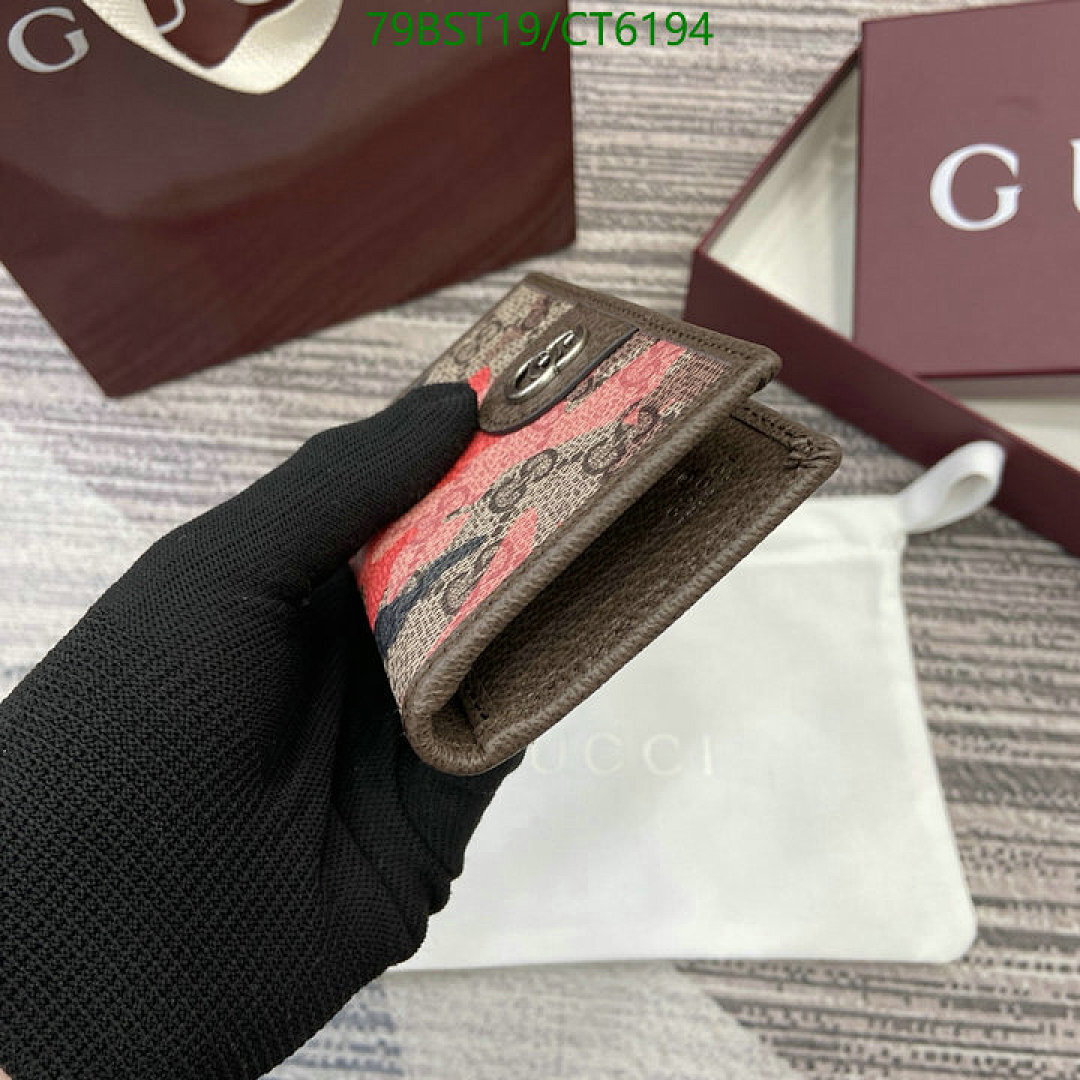 Gucci-Wallet Mirror Quality Code: CT6194 $: 79USD