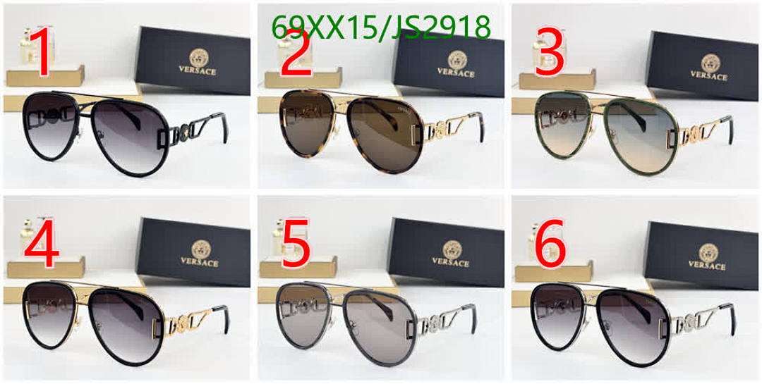 Versace-Glasses Code: JS2918 $: 69USD
