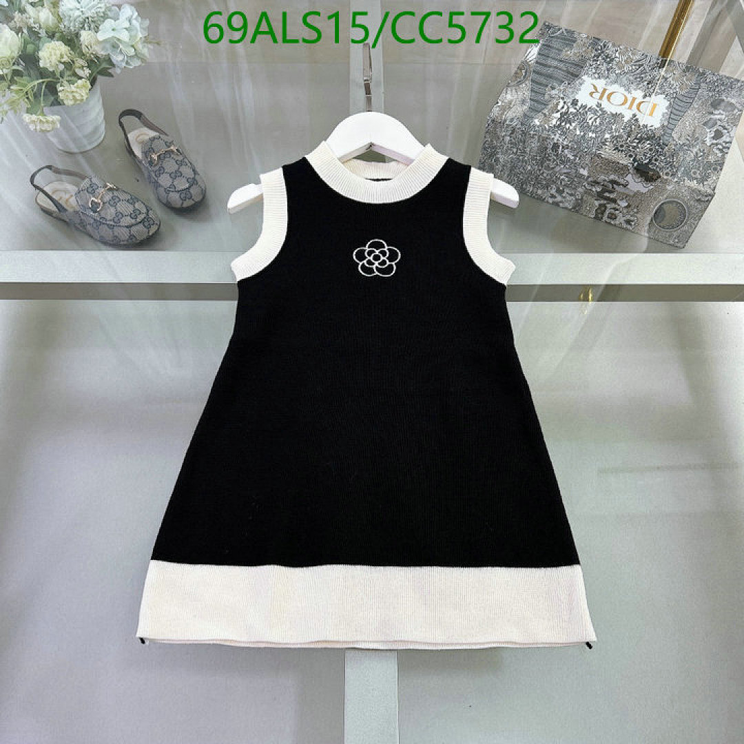 Chanel-Kids Clothing Code: CC5732 $: 69USD