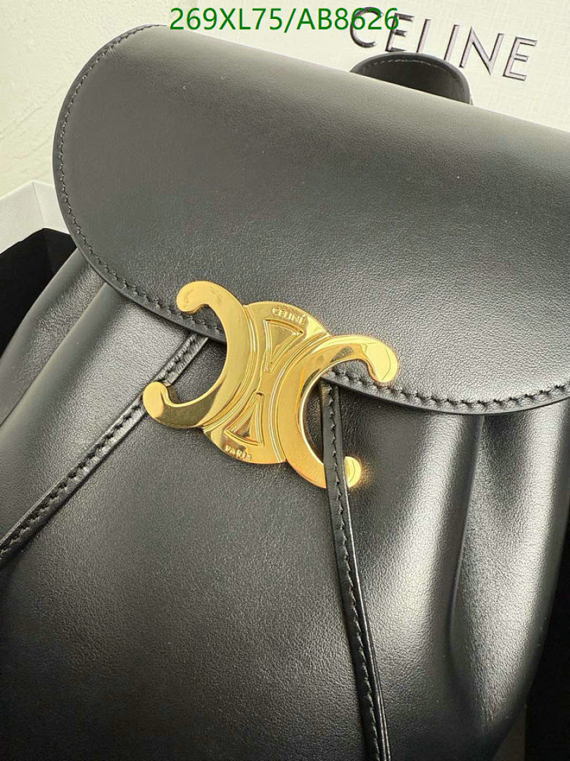 Celine-Bag-Mirror Quality Code: AB8626 $: 269USD