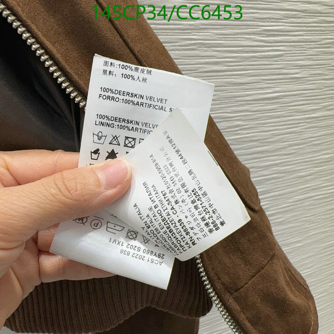 Prada-Clothing Code: CC6453 $: 145USD